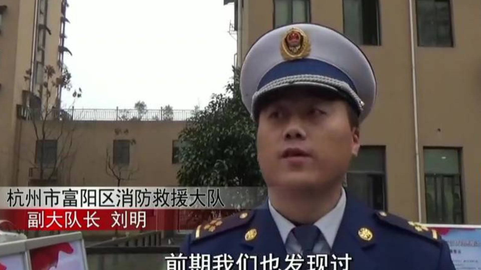 私家车堵消防通道? 被查要罚款还可能拘留!